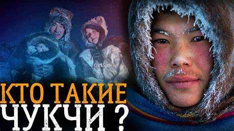 Оптимальные условия для их жизни
