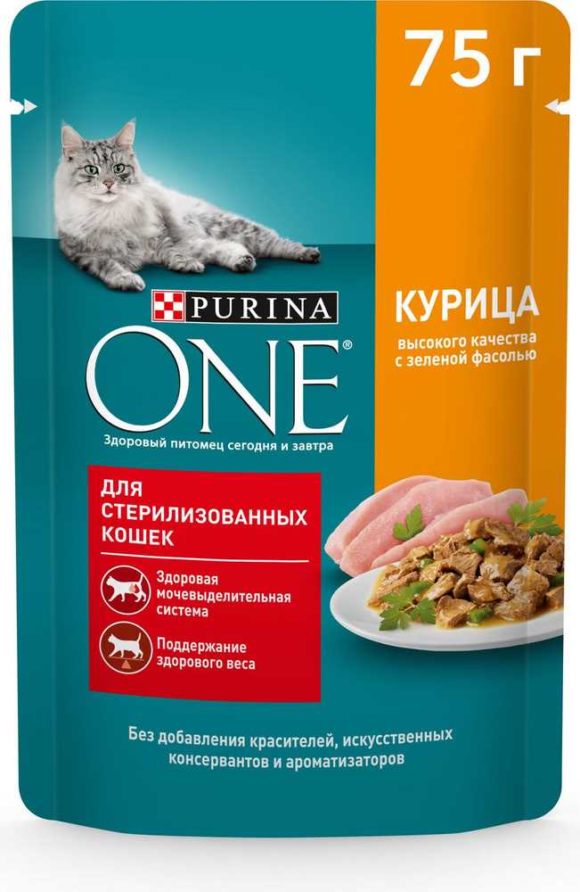 Натуральные