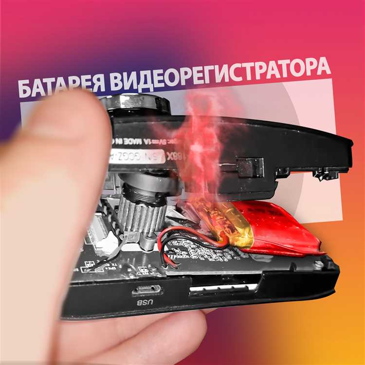 Как заменить батарейку GPS в видеорегистраторе